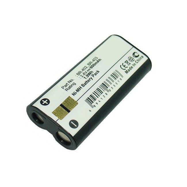 Olympus dictaphone Battery